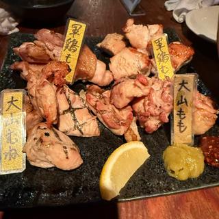 軍鶏と 大山地鶏の食べ比べ