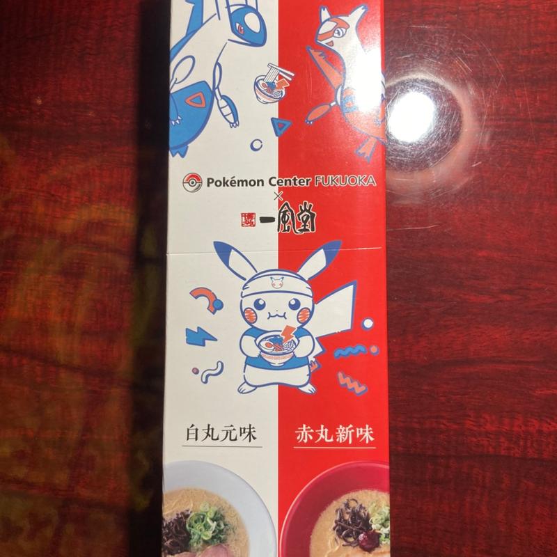 一風堂コラボラーメン(ポケモンセンターフクオカ)
