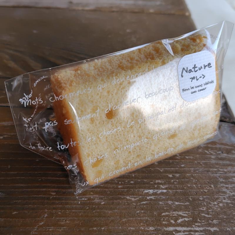 シフォンケーキ(有精美容卵 コケコッコー共和国 山の駅よって亭 )