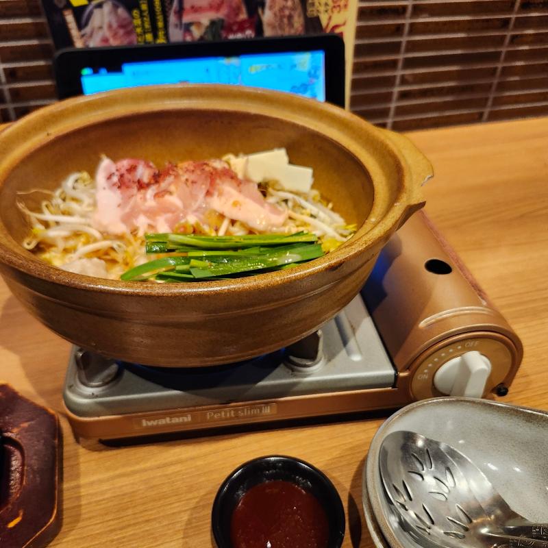 旨辛テンジャンチゲ　限定(ミライザカ 久茂地 国際通り店)