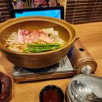 旨辛テンジャンチゲ　限定