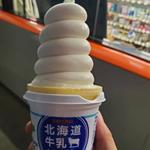 北海道牛乳ソフト
