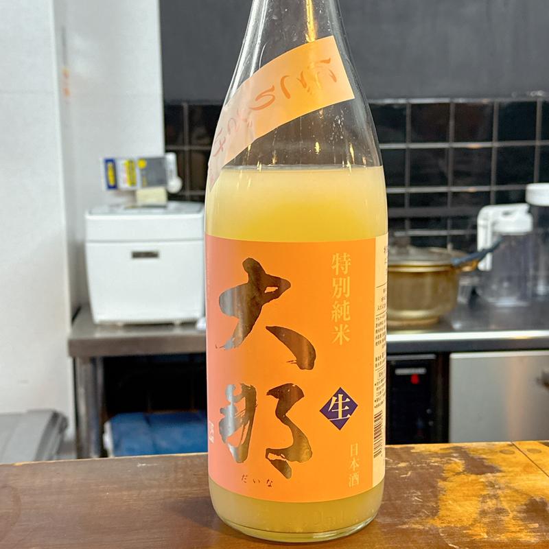 日本酒 大那(食堂 en~)