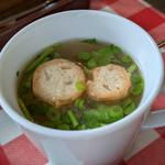 仙台麩とクレソンのお味噌汁