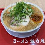 北海道濃厚味噌らぁめん