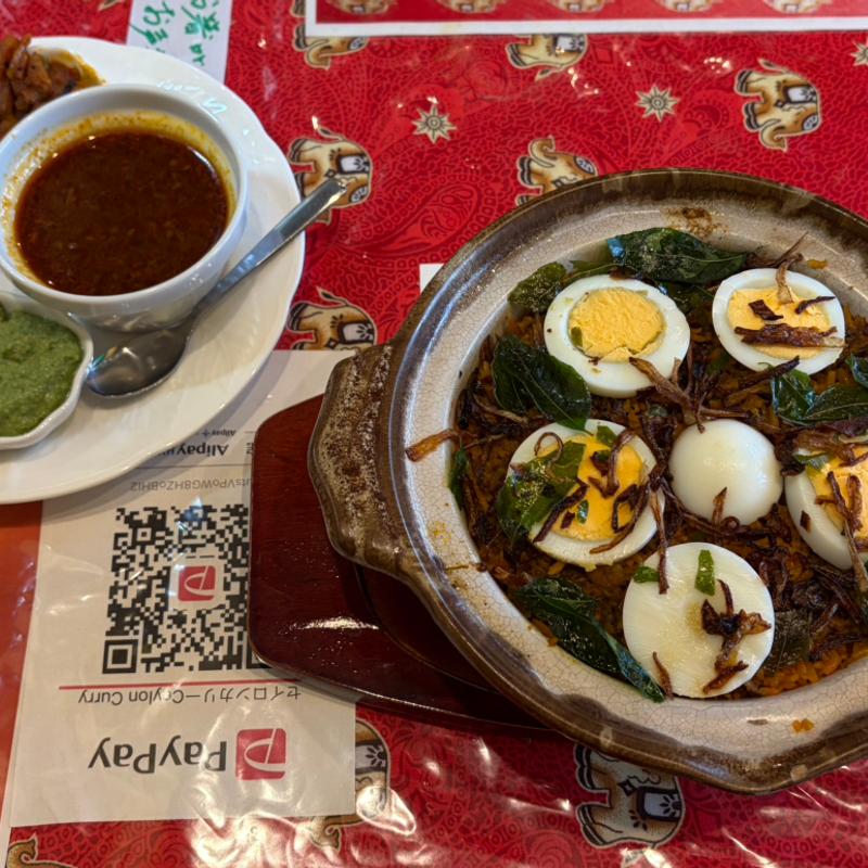 (セイロンカリー 東大阪店)