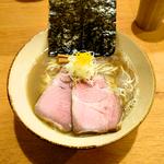 煮干し塩らーめん