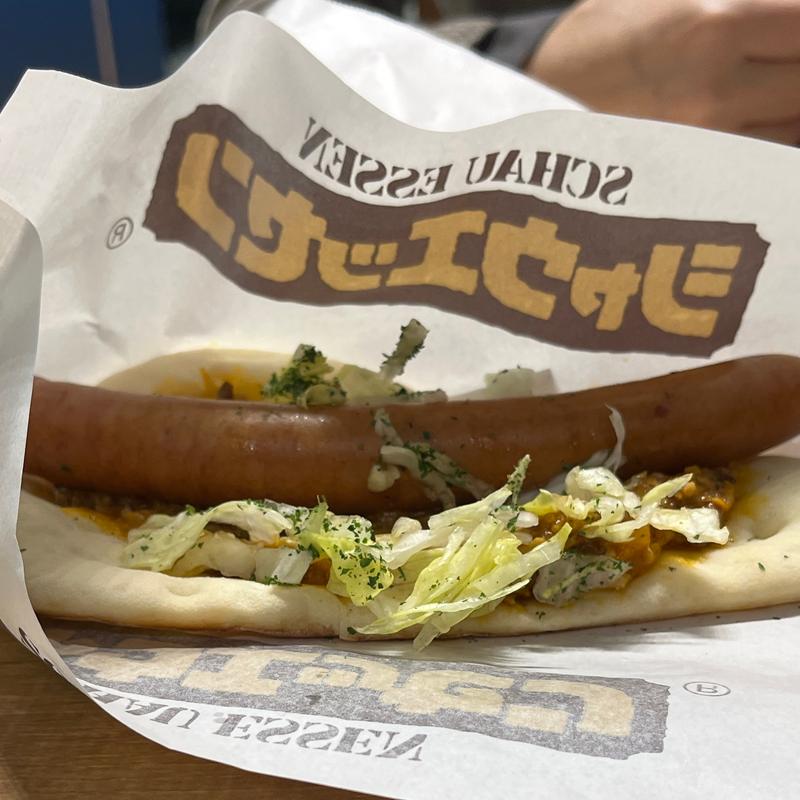 ホットドッグ　ナン(HOTDOG FUN)