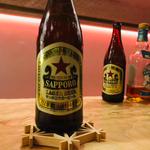 サッポロ赤星（中瓶）