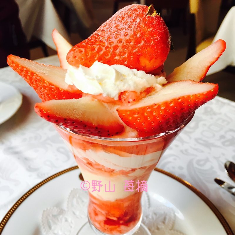 苺滝パフェ(Drip-X-Cafe ヴィアイン大阪京橋店)の口コミ一覧 | No.1の