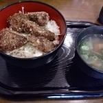 レバーカツ