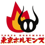 tokyohorumons