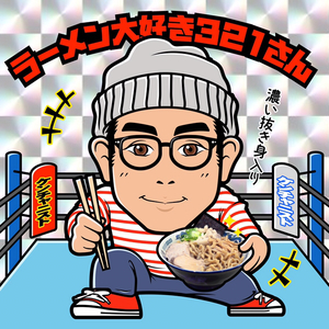 天童市でのおすすめつけ麺BEST22  SARAH[サラ]