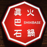 shinbase