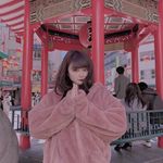 hot_mint_uc9