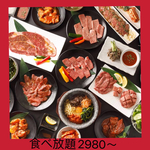 pure_tofu_ph1