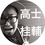 hot_soy_qx8