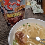 zesty_guava_dc3